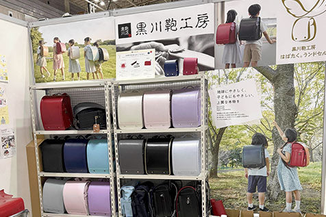 3月15日開催の「小学館&あんふぁん・ぎゅって こどもフェスティバル」に出展します。