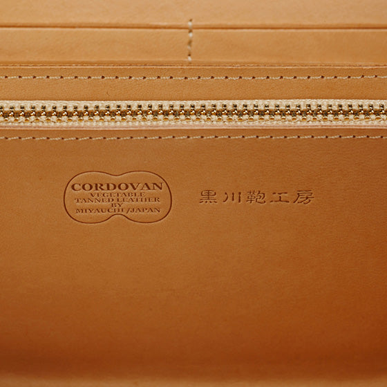 112-50 コードバン つや有り ラウンド長財布 小銭入れ付き (グリーン)