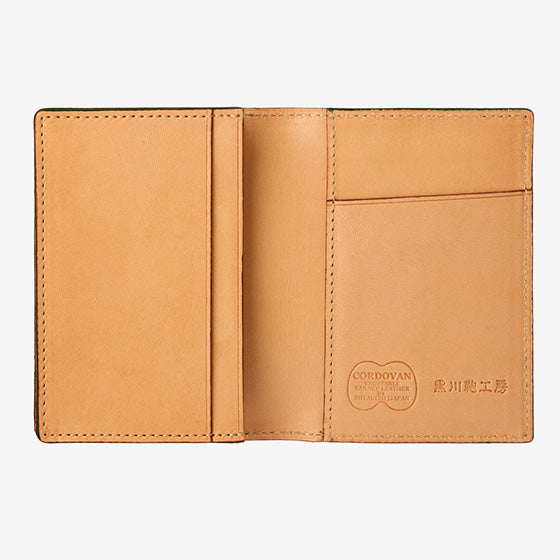 135-50 コードバン つや有り 名刺入れ (グリーン)