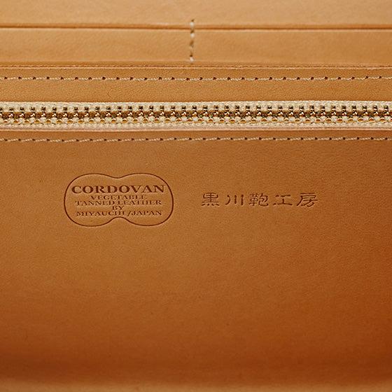112-10 コードバン つや有り ラウンド長財布 小銭入れ付き （ブラック）