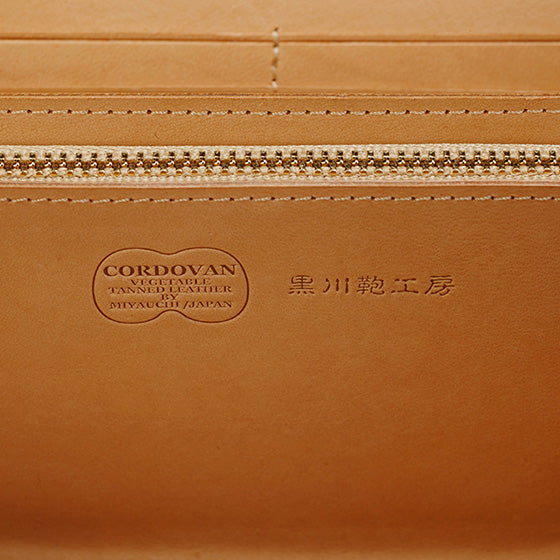 112-60 コードバン つや有り ラウンド長財布 小銭入れ付き （ネイビー）