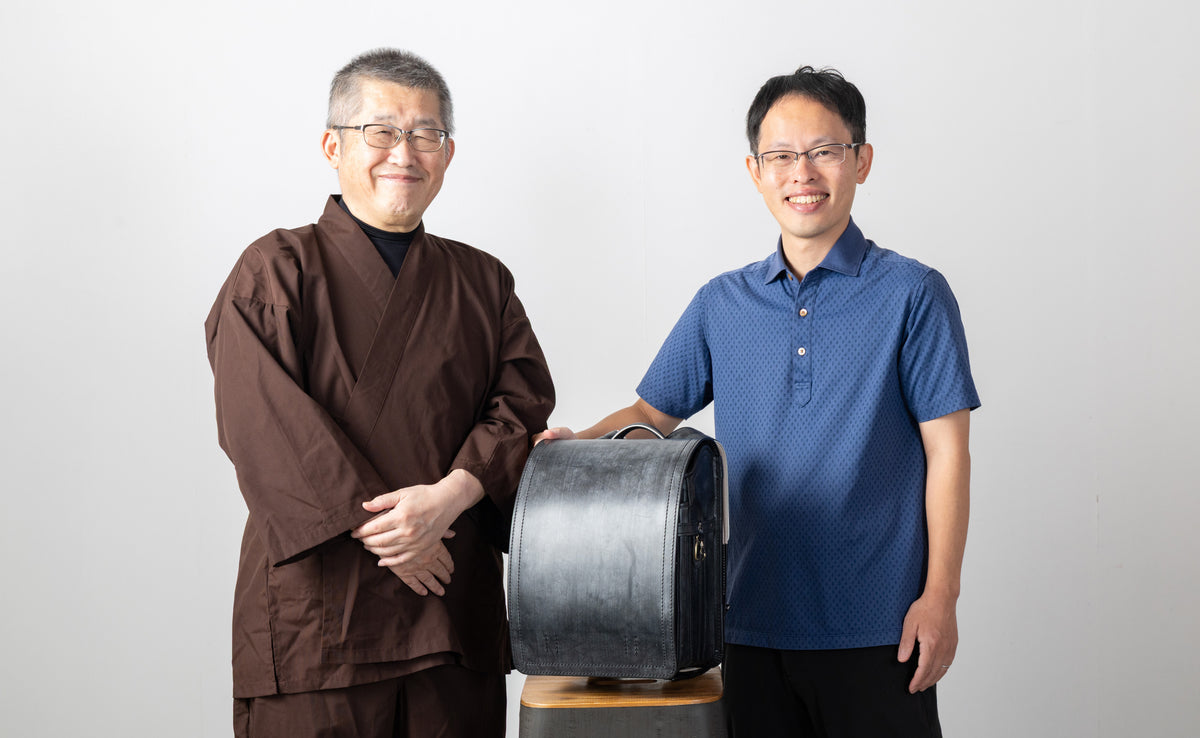 創業130年、そしてこれから